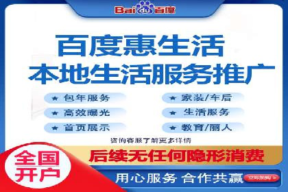 案例剖析：高价关键词推广的效益