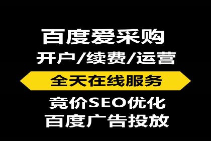 案例解析：SEM如何实现精准营销